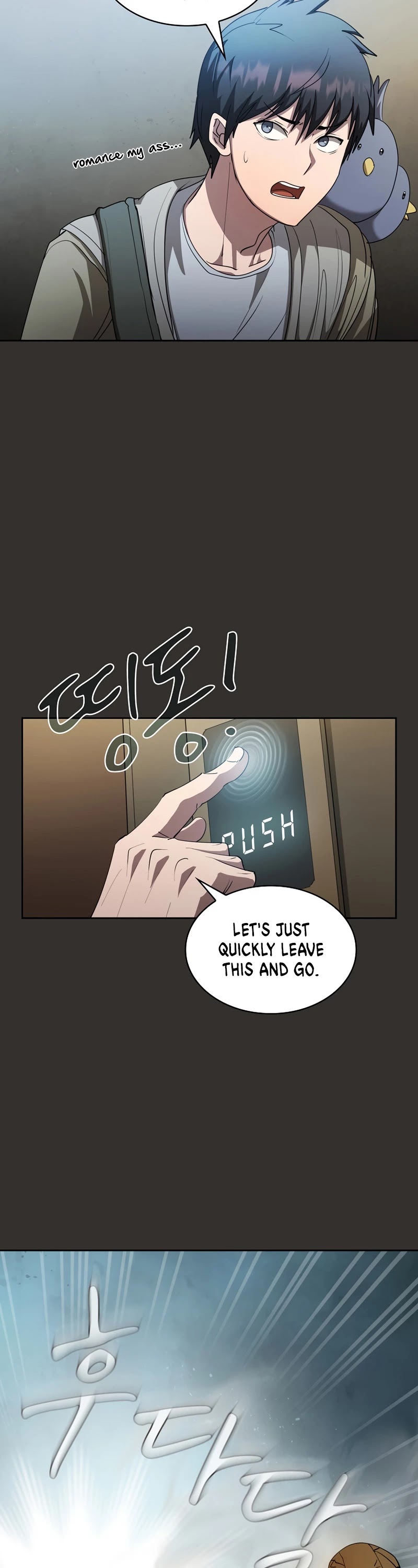 Is this Hunter for Real? Chapter 16 page 15 - Chapter 16