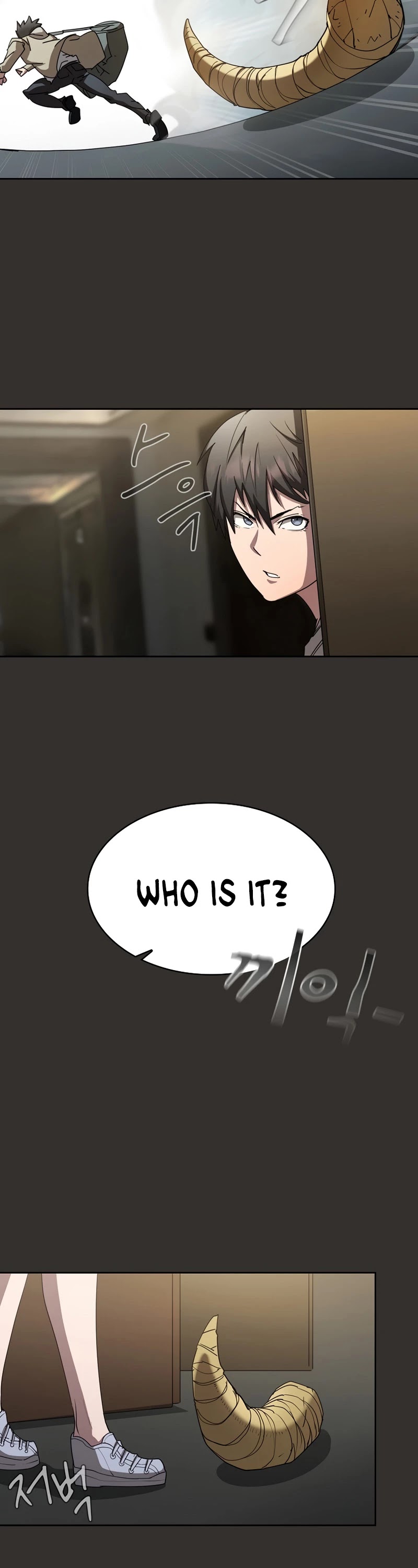 Is this Hunter for Real? Chapter 16 page 16 - Chapter 16