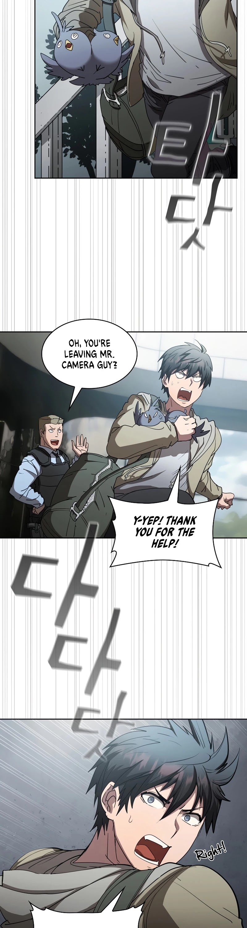 Is this Hunter for Real? Chapter 16 page 23 - Chapter 16