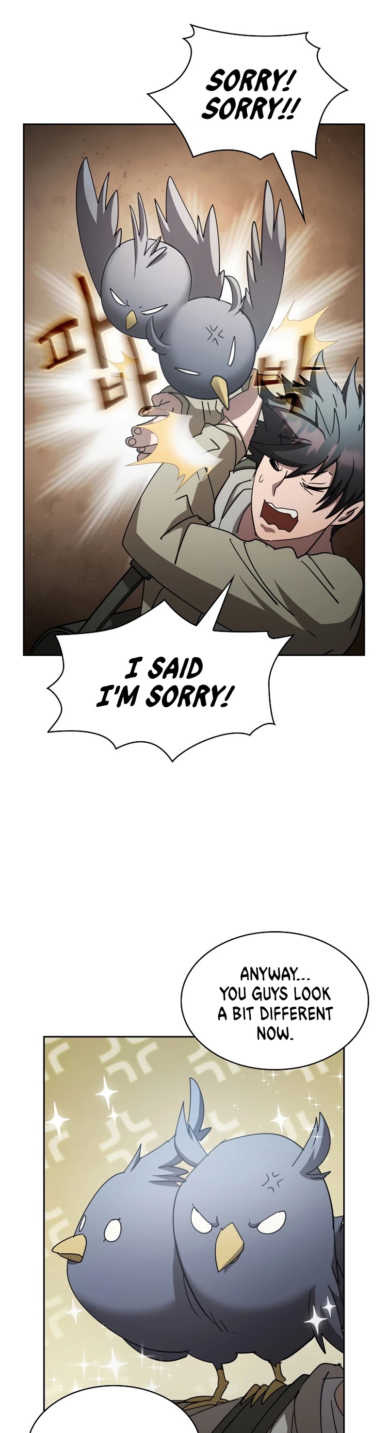Is this Hunter for Real? Chapter 16 page 32 - Chapter 16