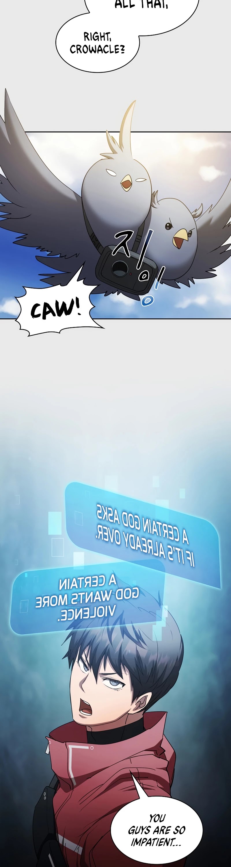 Is this Hunter for Real? Chapter 17 page 10 - Chapter 17