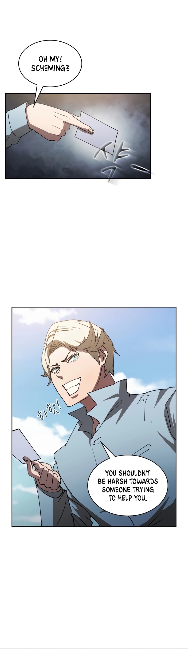 Is this Hunter for Real? Chapter 17 page 40 - Chapter 17