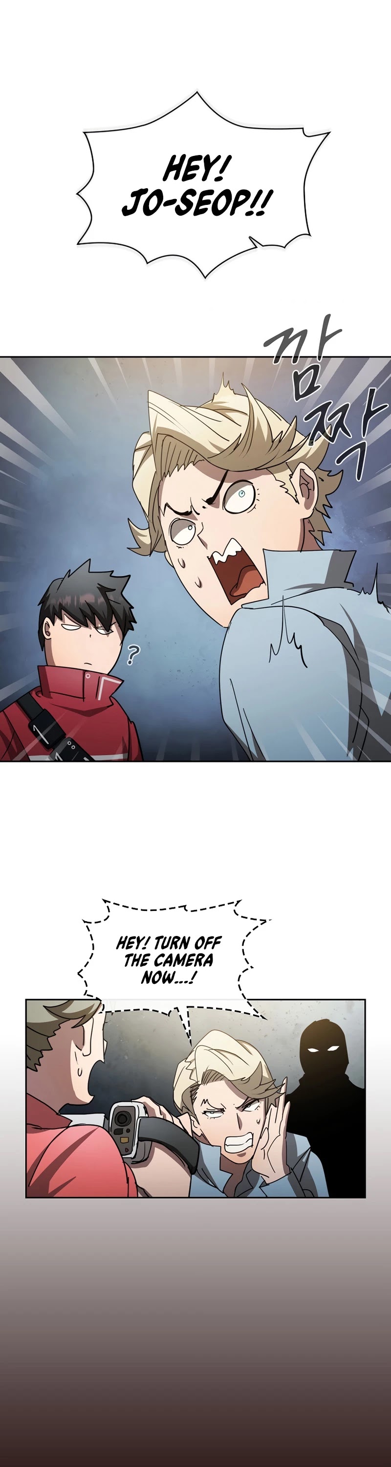 Is this Hunter for Real? Chapter 17 page 42 - Chapter 17