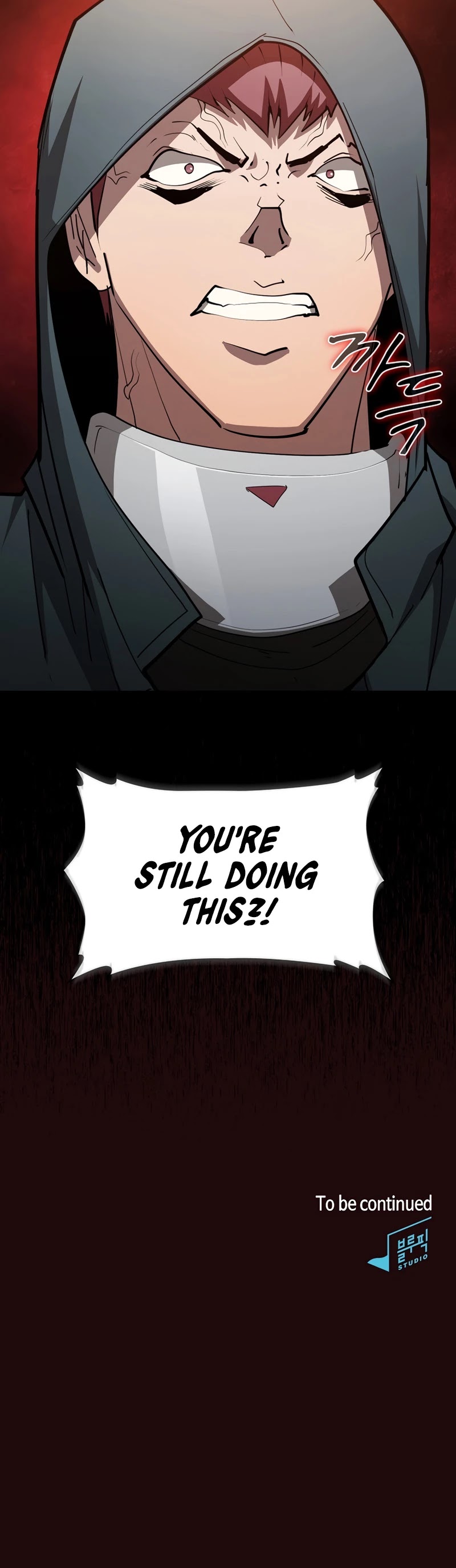 Is this Hunter for Real? Chapter 17 page 44 - Chapter 17