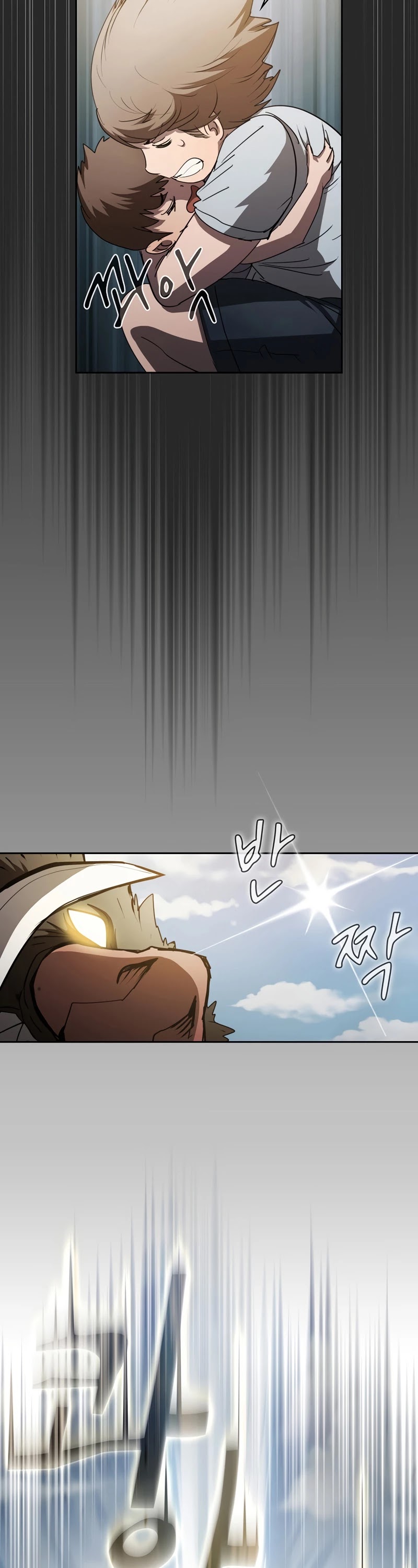 Is this Hunter for Real? Chapter 17 page 6 - Chapter 17