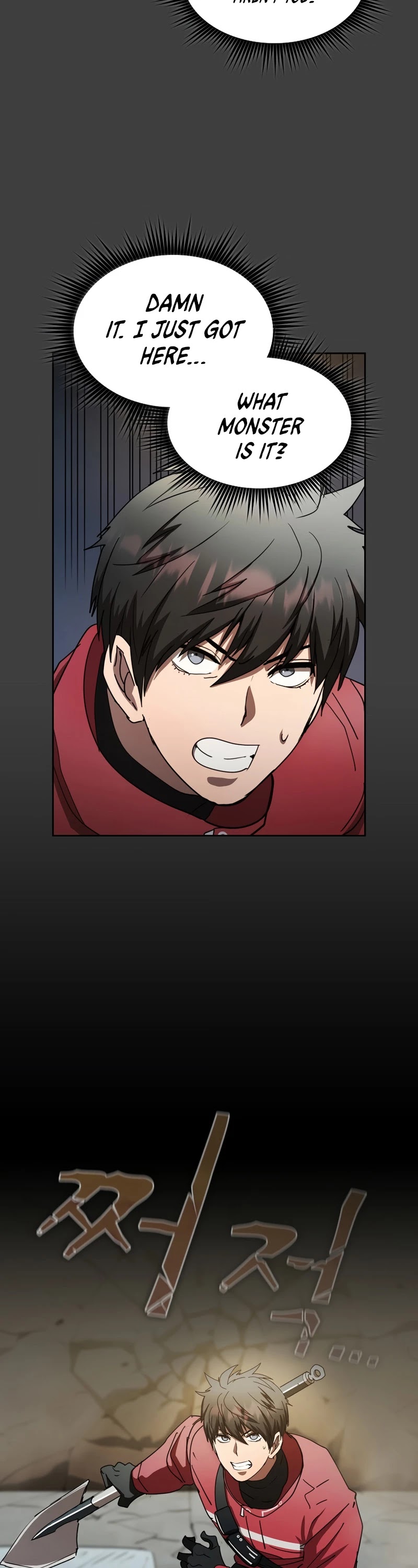 Is this Hunter for Real? Chapter 18 page 31 - Chapter 18