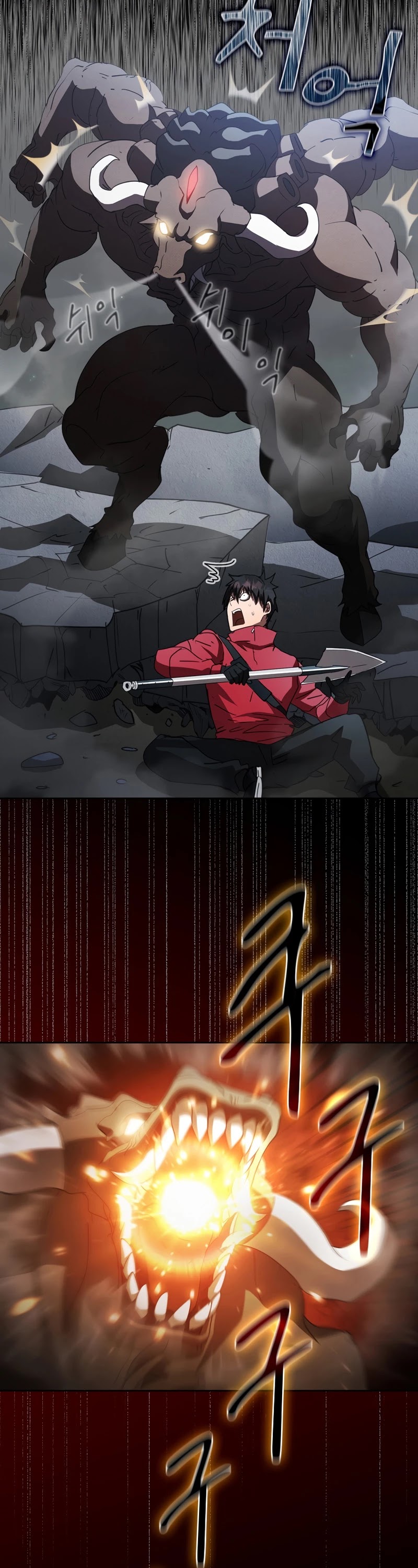 Is this Hunter for Real? Chapter 18 page 39 - Chapter 18