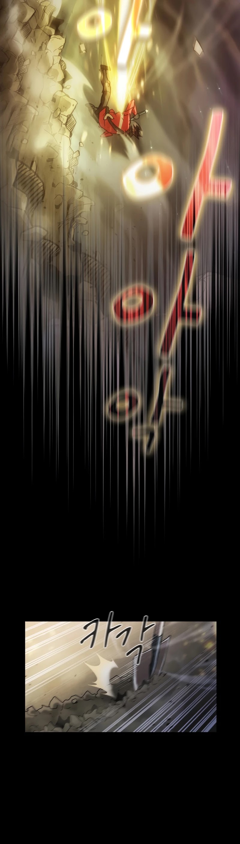Is this Hunter for Real? Chapter 18 page 41 - Chapter 18