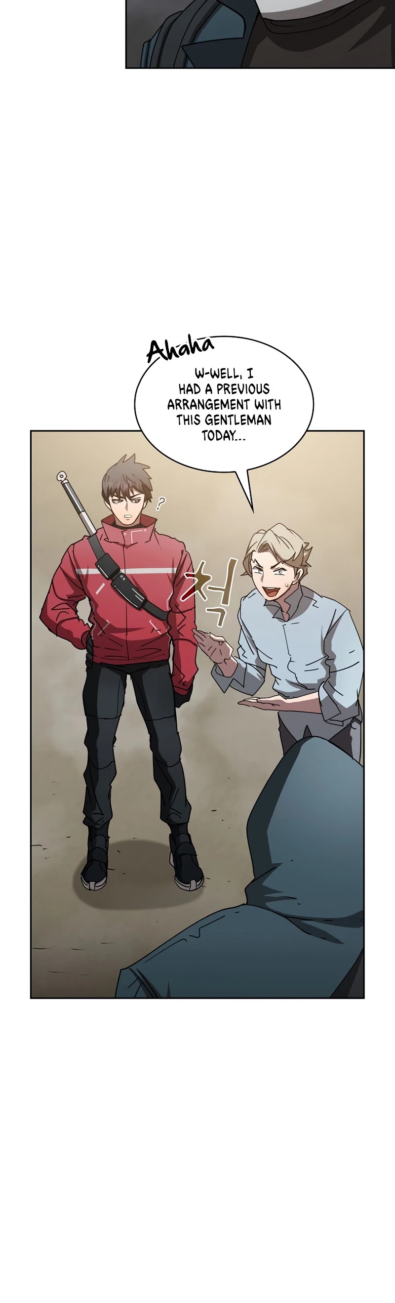 Is this Hunter for Real? Chapter 18 page 5 - Chapter 18
