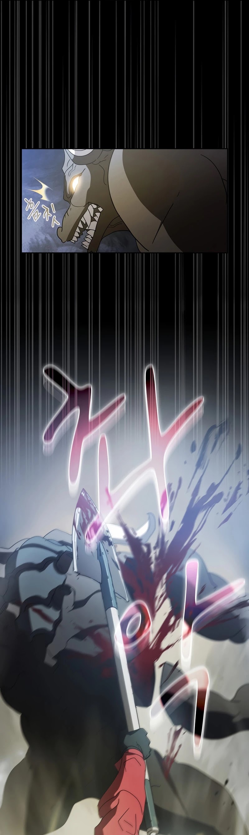 Is this Hunter for Real? Chapter 18 page 50 - Chapter 18