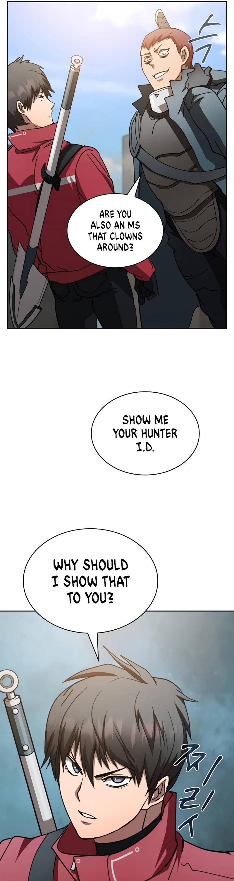 Is this Hunter for Real? Chapter 18 page 6 - Chapter 18