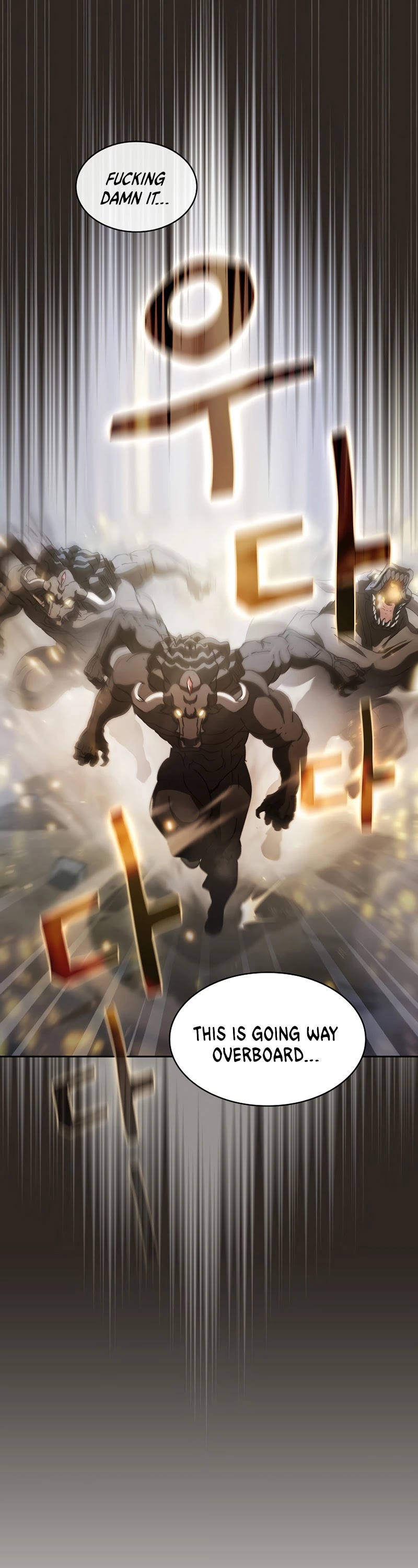 Is this Hunter for Real? Chapter 19 page 11 - Chapter 19