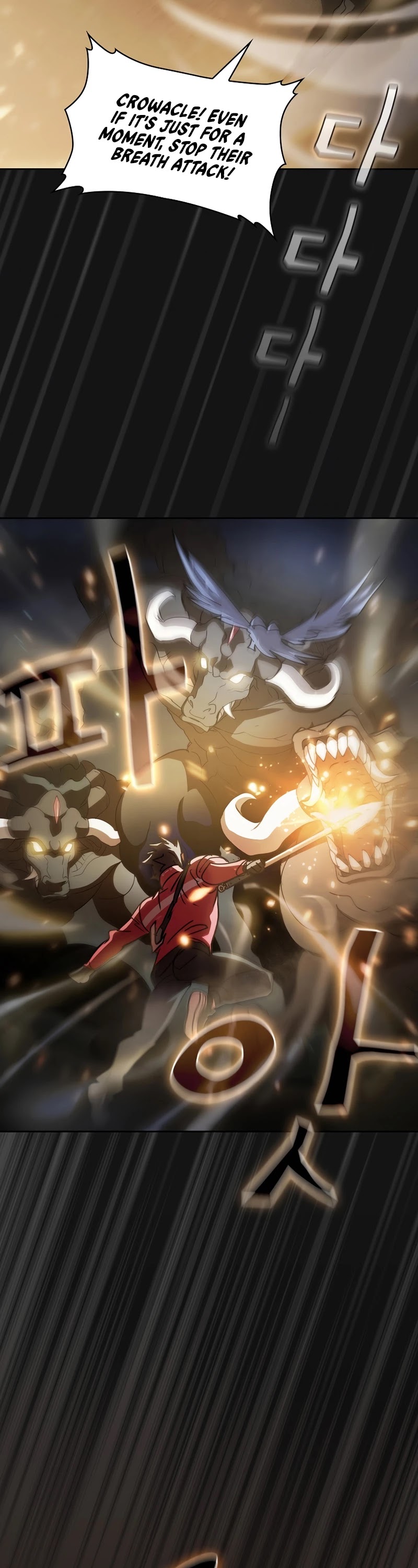 Is this Hunter for Real? Chapter 19 page 27 - Chapter 19