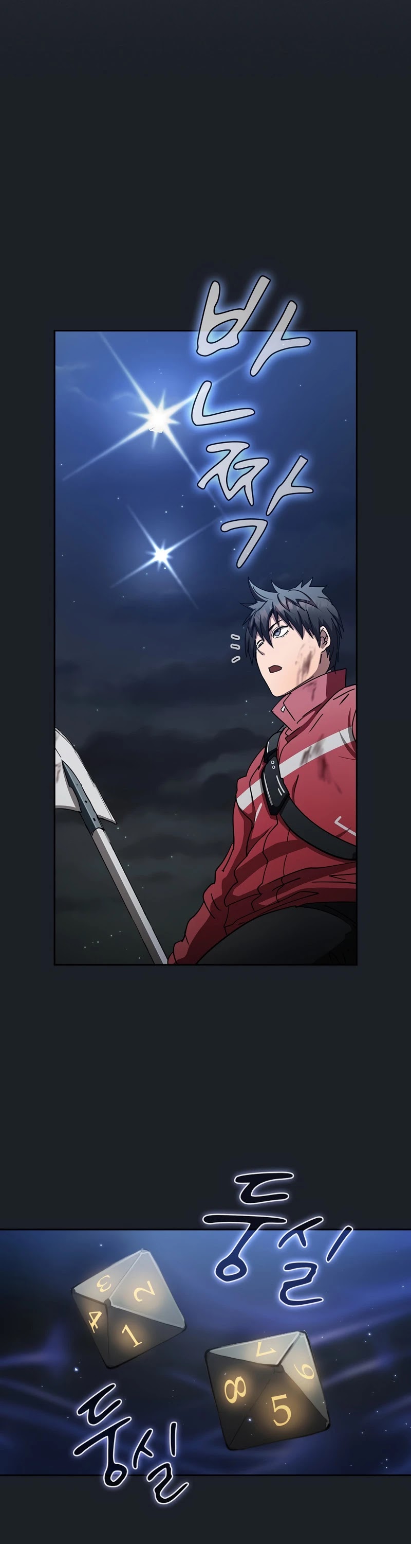 Is this Hunter for Real? Chapter 19 page 33 - Chapter 19