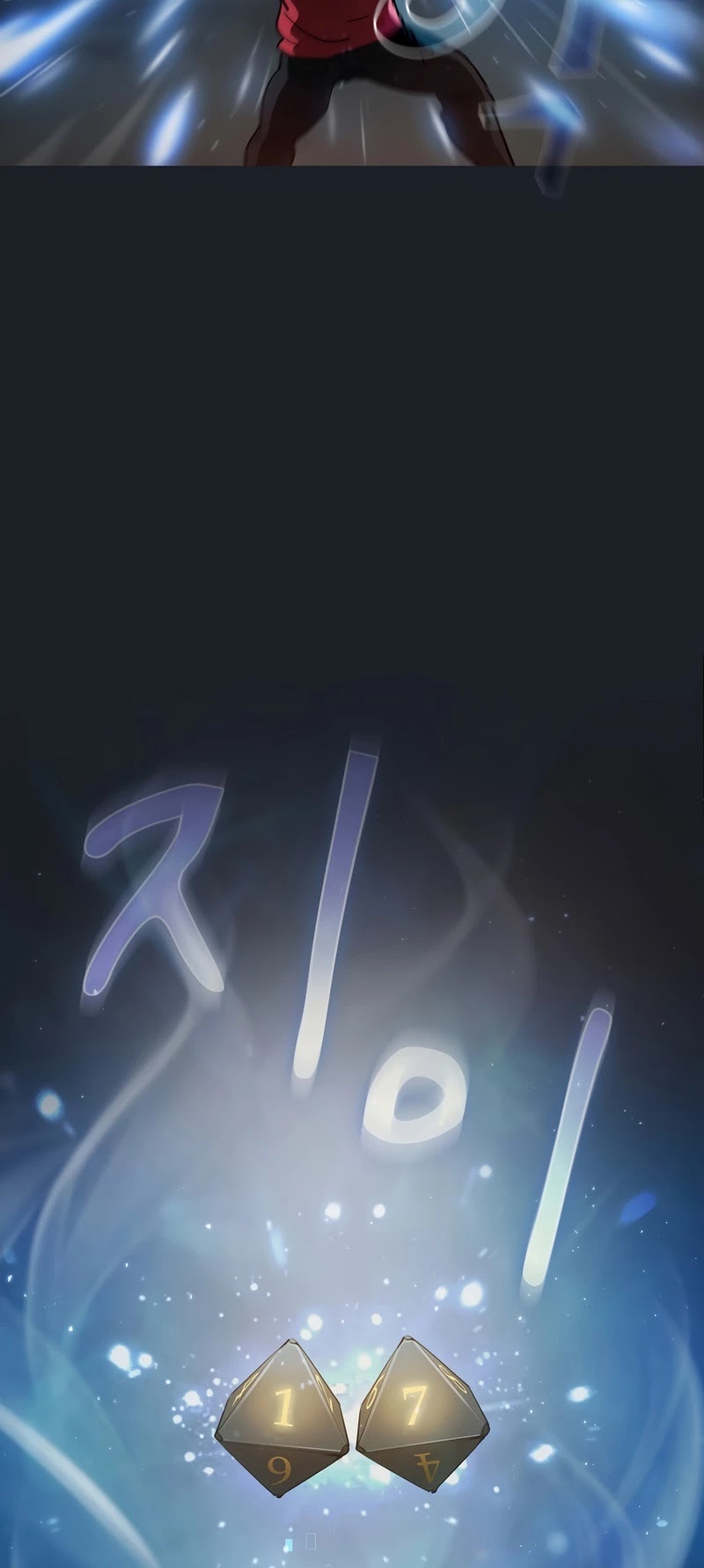 Is this Hunter for Real? Chapter 19 page 36 - Chapter 19