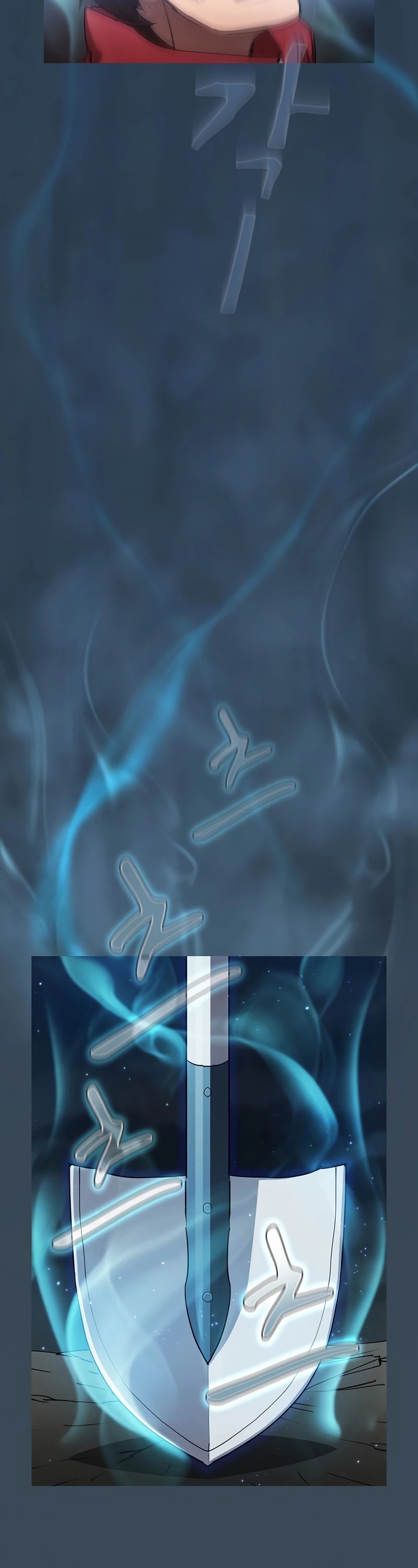 Is this Hunter for Real? Chapter 19 page 39 - Chapter 19