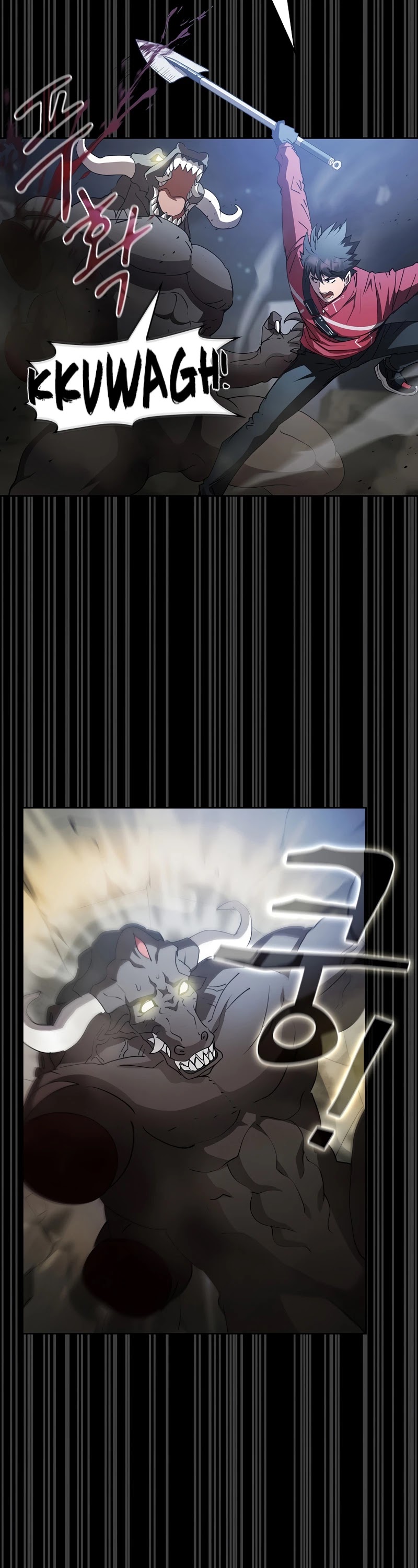 Is this Hunter for Real? Chapter 19 page 4 - Chapter 19