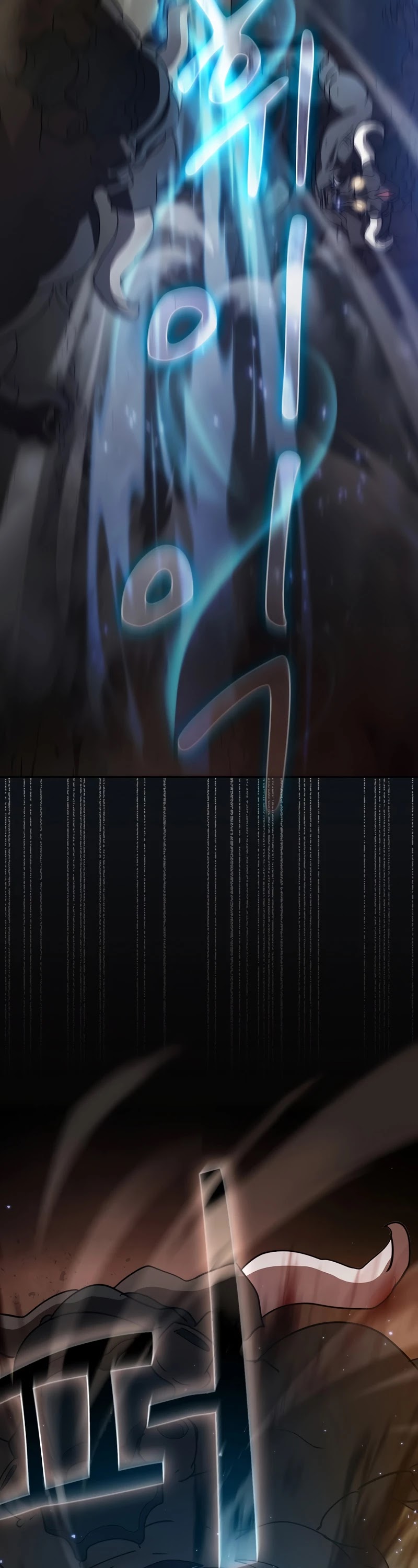 Is this Hunter for Real? Chapter 19 page 43 - Chapter 19