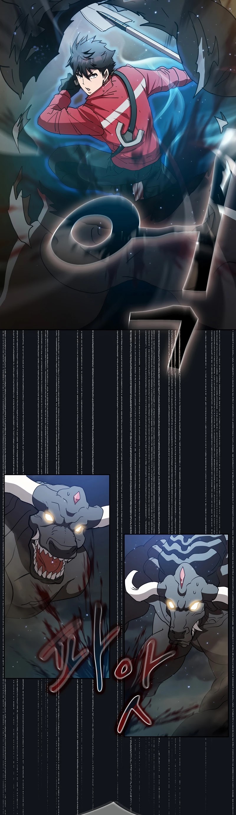 Is this Hunter for Real? Chapter 19 page 44 - Chapter 19