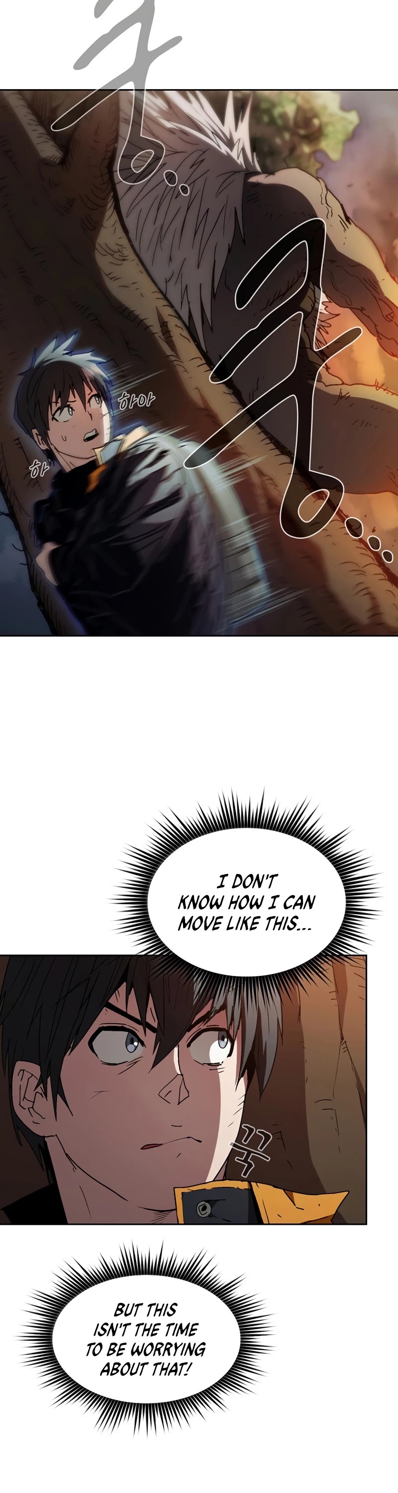 Is this Hunter for Real? Chapter 2 page 16 - Chapter 2