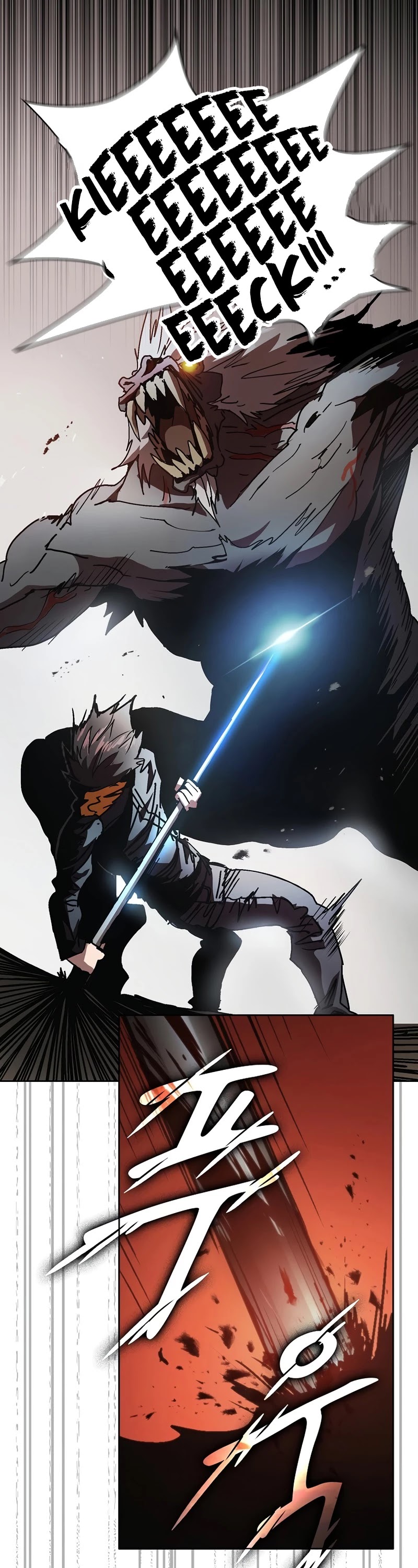 Is this Hunter for Real? Chapter 2 page 39 - Chapter 2
