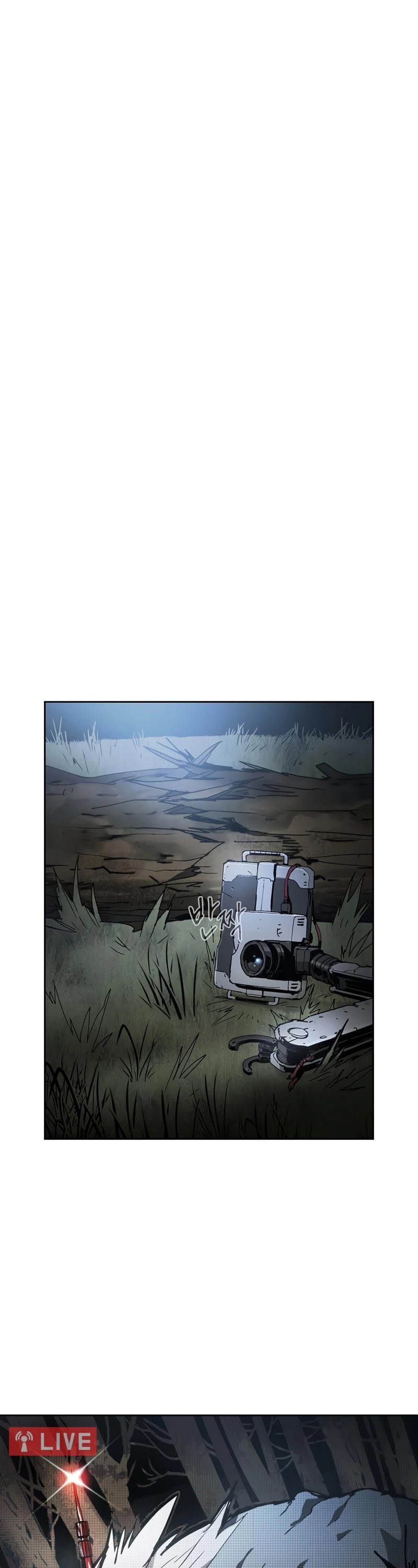 Is this Hunter for Real? Chapter 2 page 42 - Chapter 2