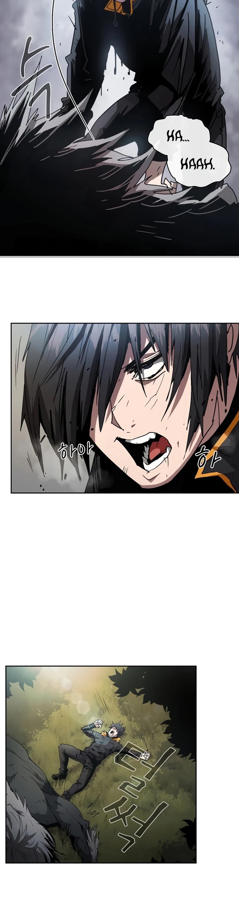 Is this Hunter for Real? Chapter 2 page 44 - Chapter 2