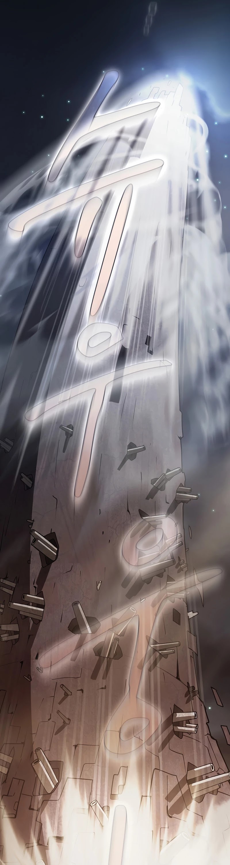 Is this Hunter for Real? Chapter 20 page 10 - Chapter 20