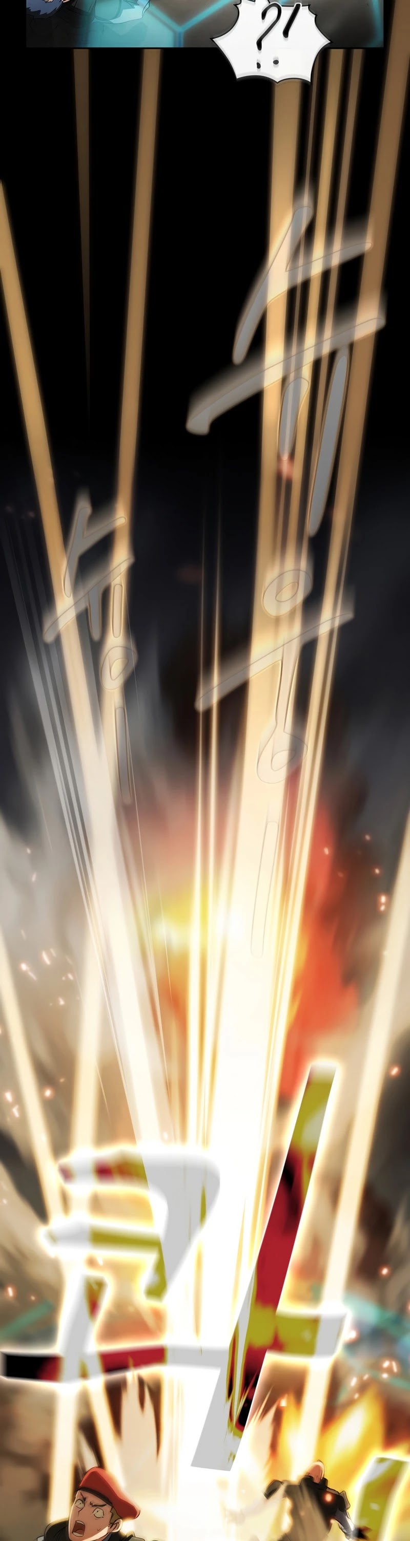 Is this Hunter for Real? Chapter 20 page 19 - Chapter 20
