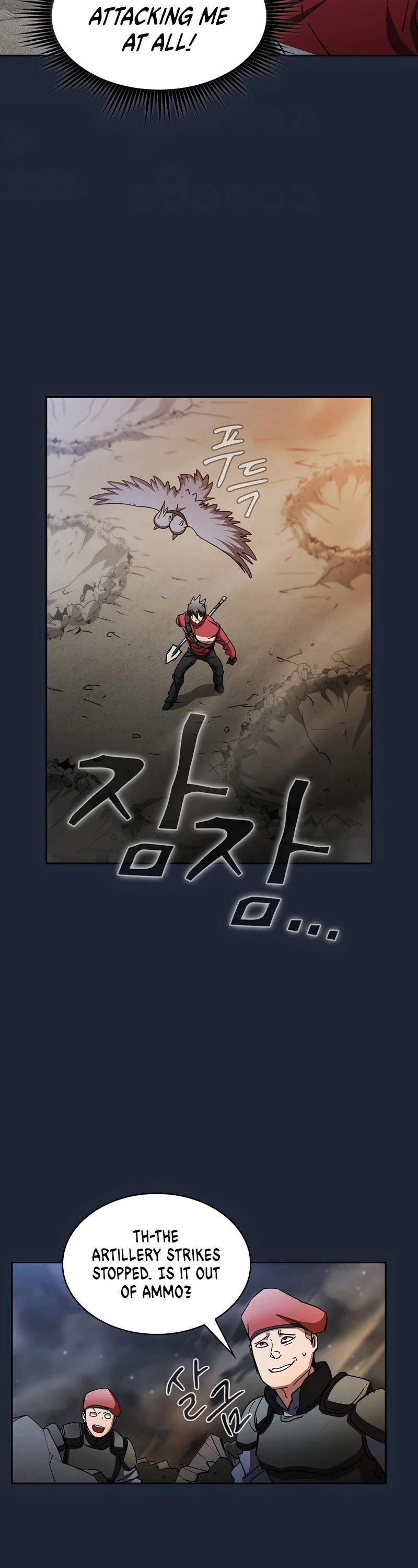 Is this Hunter for Real? Chapter 20 page 32 - Chapter 20
