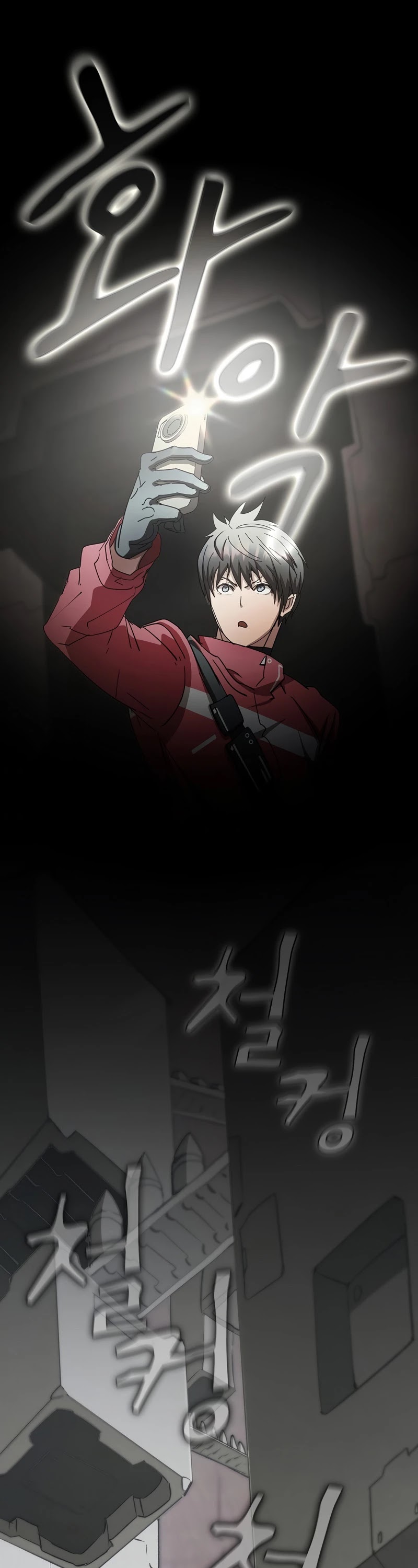 Is this Hunter for Real? Chapter 20 page 43 - Chapter 20