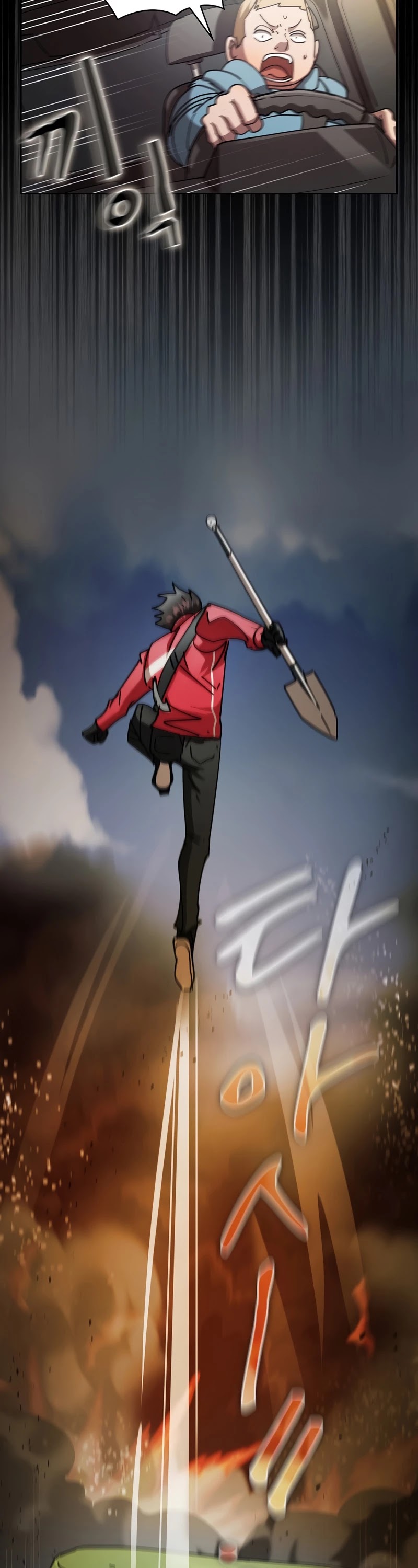 Is this Hunter for Real? Chapter 21 page 47 - Chapter 21