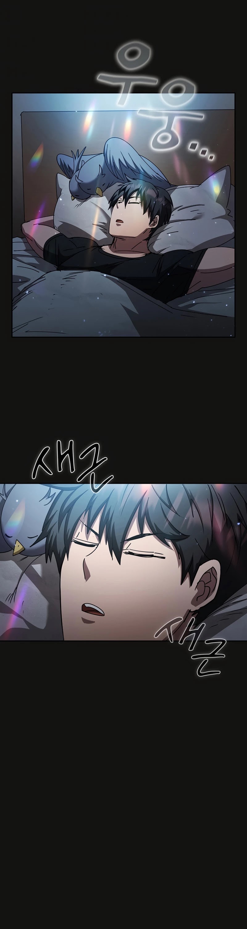 Is this Hunter for Real? Chapter 21 page 6 - Chapter 21