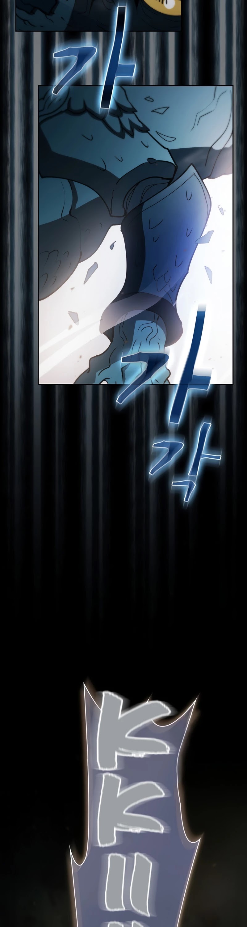 Is this Hunter for Real? Chapter 22 page 22 - Chapter 22