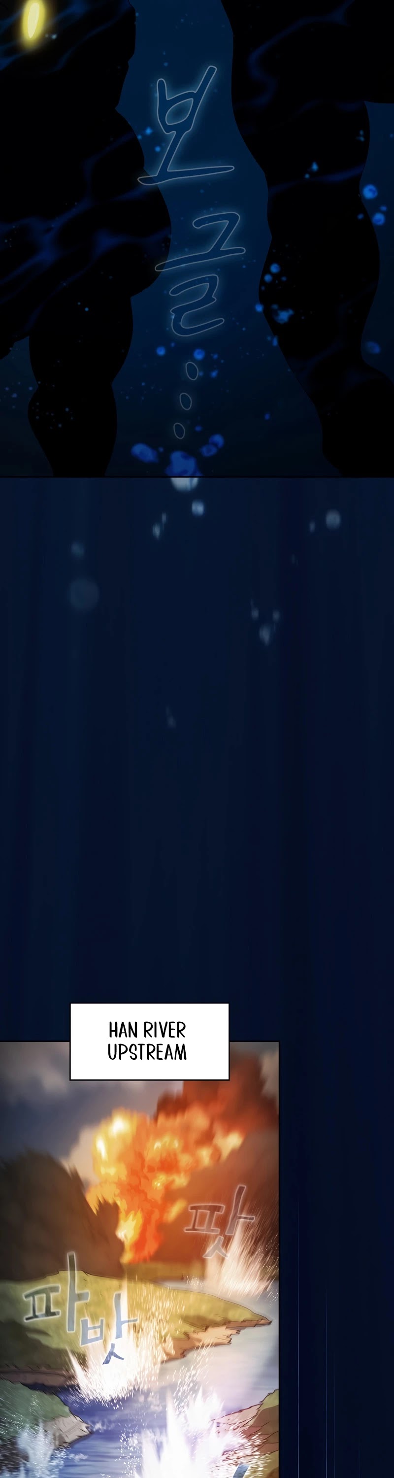 Is this Hunter for Real? Chapter 22 page 25 - Chapter 22