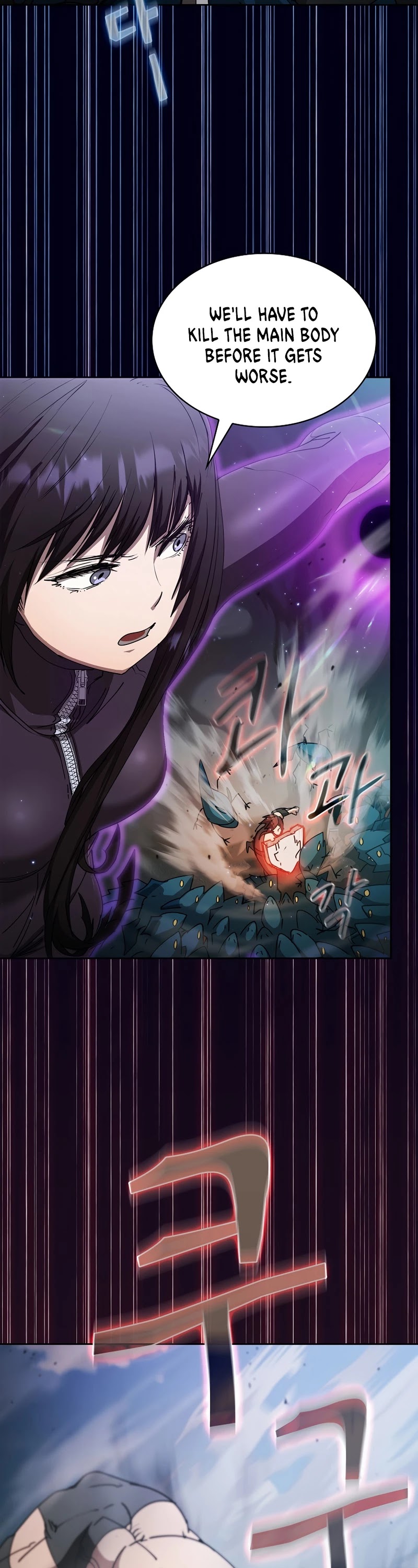 Is this Hunter for Real? Chapter 22 page 30 - Chapter 22