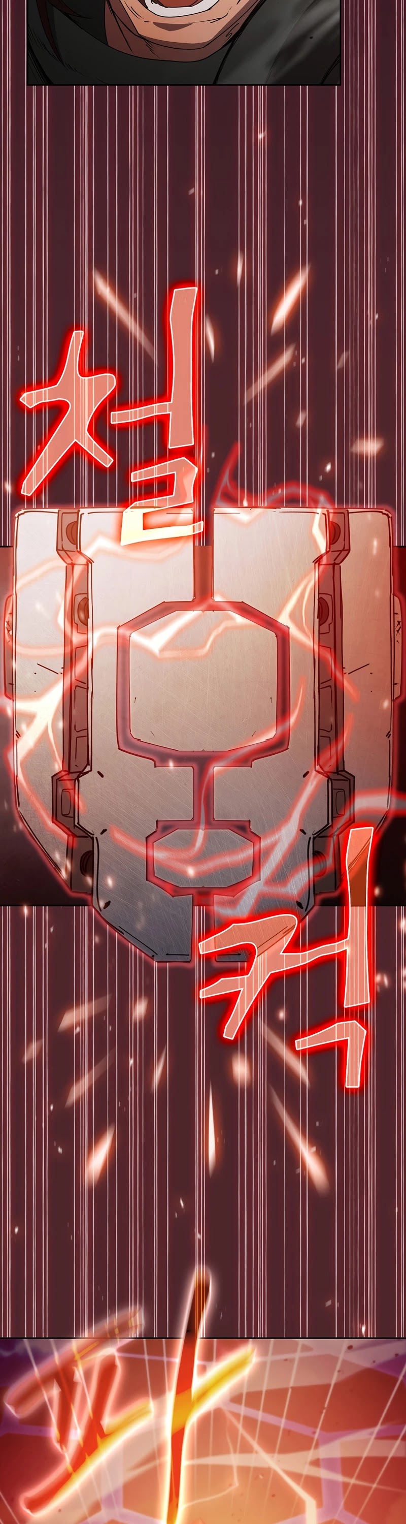 Is this Hunter for Real? Chapter 22 page 32 - Chapter 22