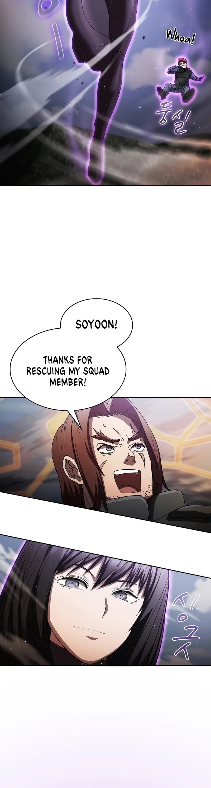 Is this Hunter for Real? Chapter 22 page 42 - Chapter 22