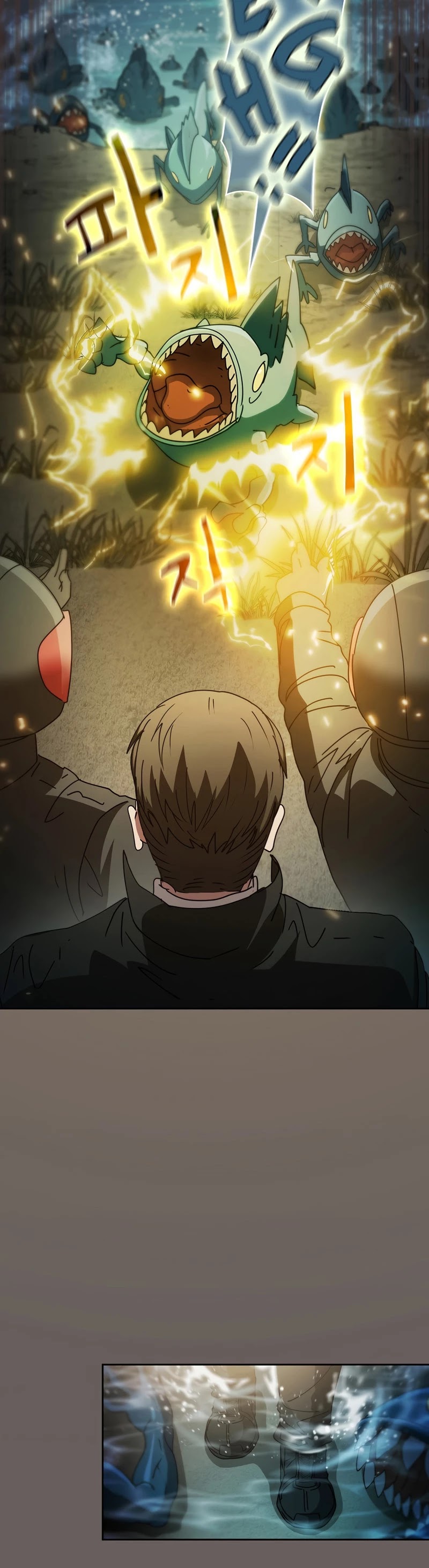 Is this Hunter for Real? Chapter 23 page 19 - Chapter 23