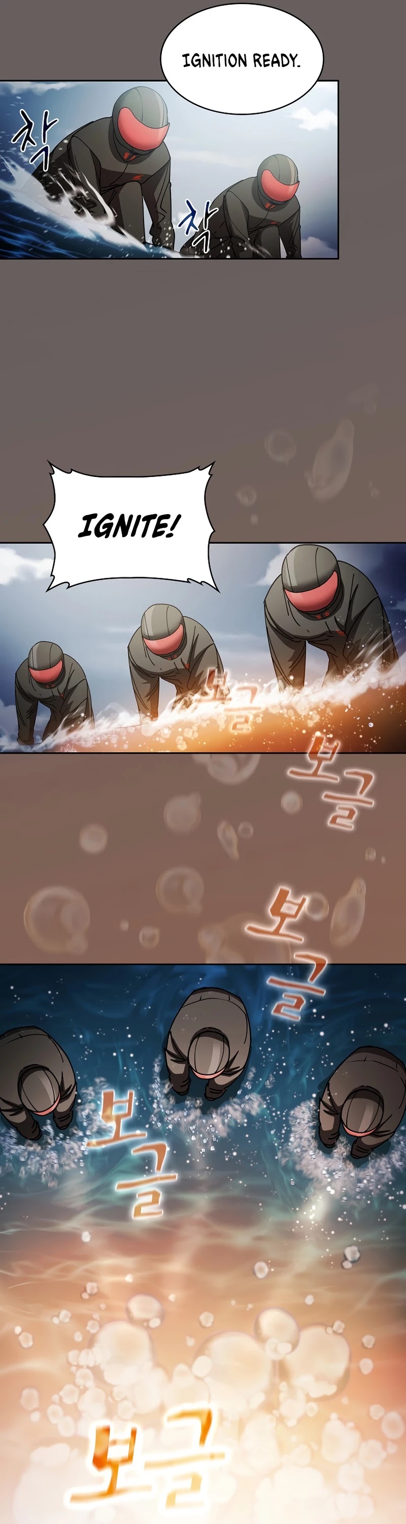 Is this Hunter for Real? Chapter 23 page 20 - Chapter 23