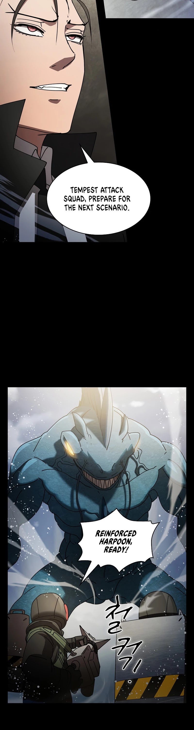 Is this Hunter for Real? Chapter 23 page 27 - Chapter 23