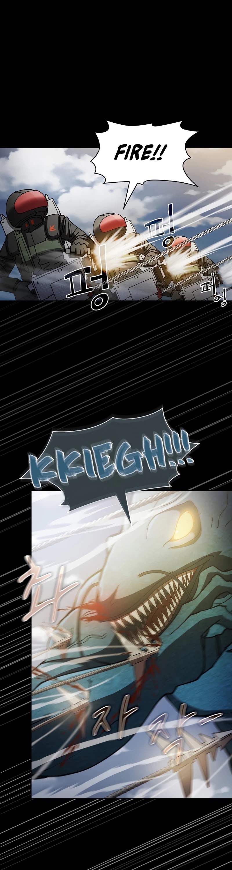 Is this Hunter for Real? Chapter 23 page 28 - Chapter 23