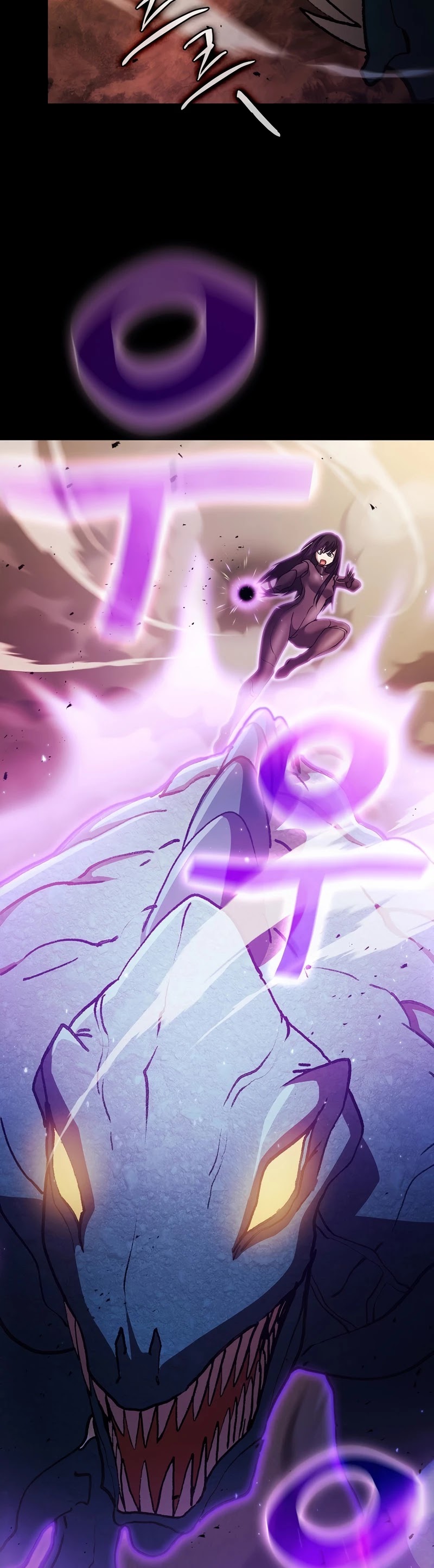Is this Hunter for Real? Chapter 24 page 40 - Chapter 24