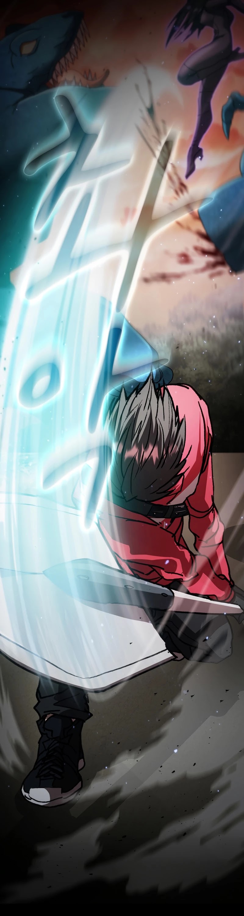 Is this Hunter for Real? Chapter 24 page 46 - Chapter 24