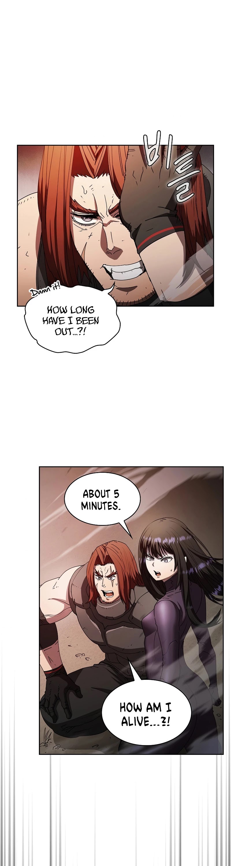 Is this Hunter for Real? Chapter 25 page 2 - Chapter 25