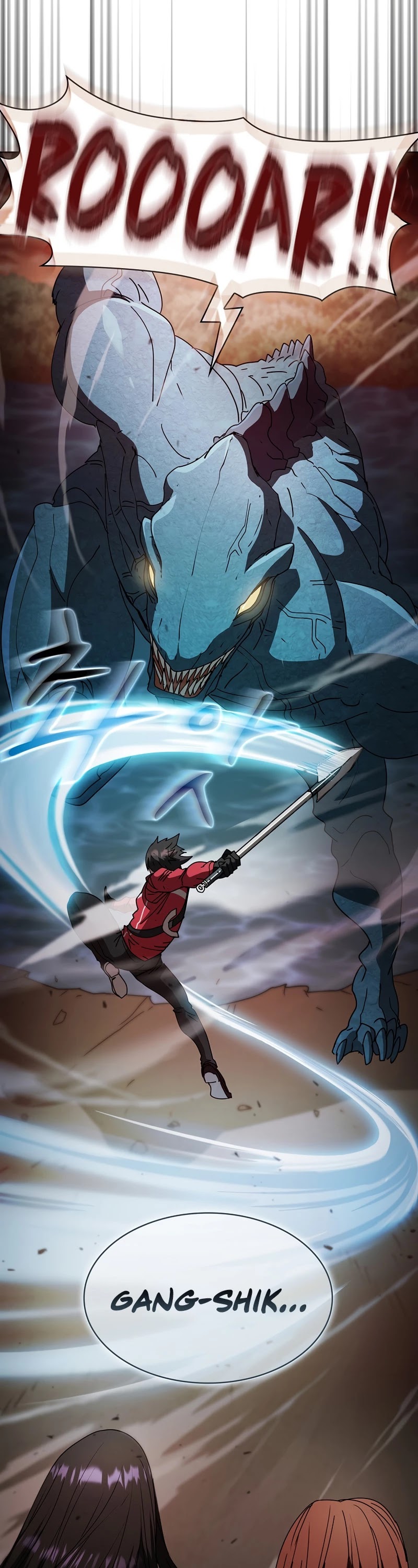 Is this Hunter for Real? Chapter 25 page 3 - Chapter 25