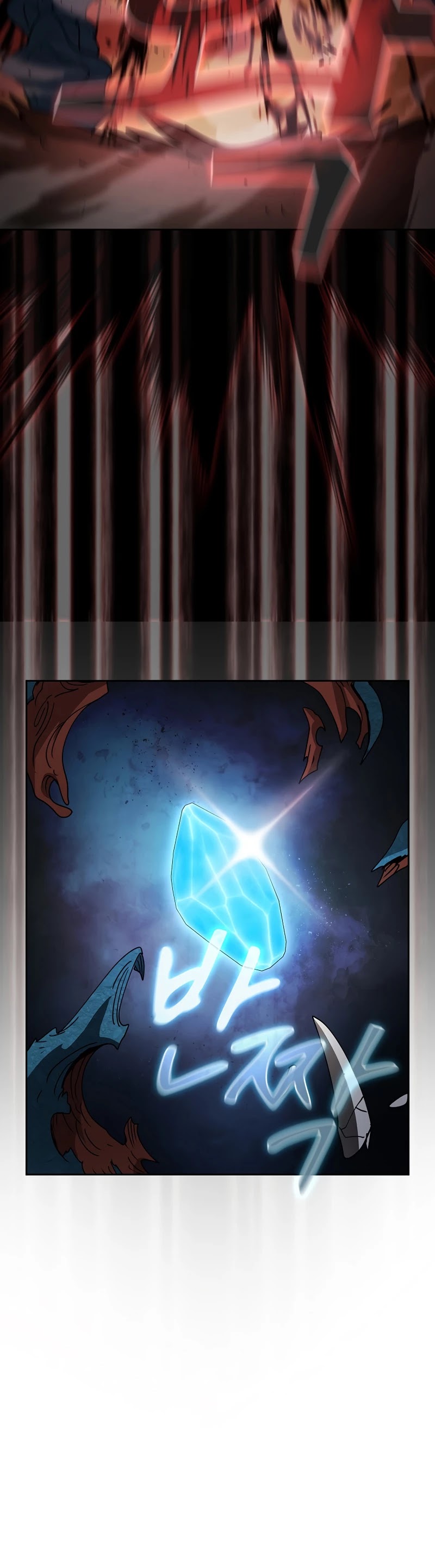 Is this Hunter for Real? Chapter 25 page 44 - Chapter 25