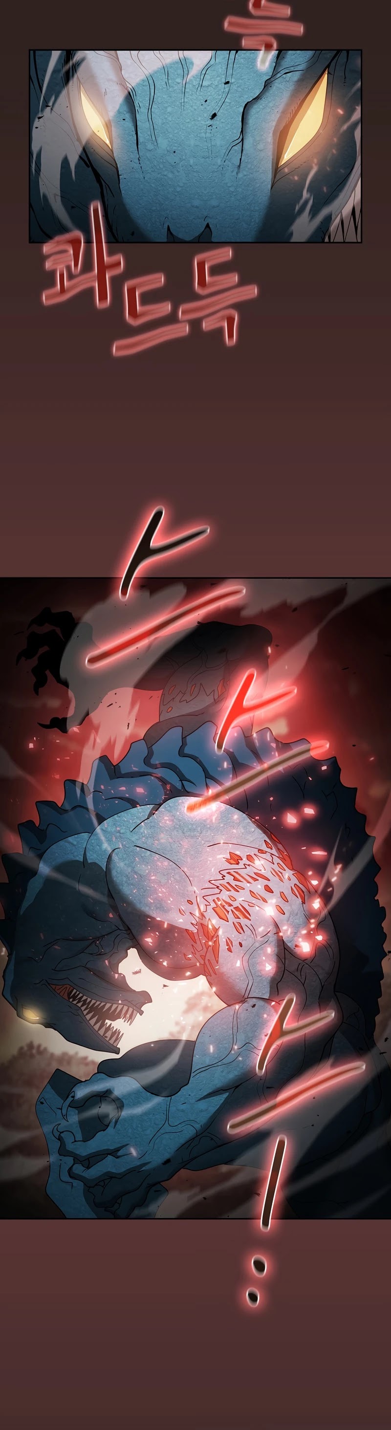 Is this Hunter for Real? Chapter 25 page 9 - Chapter 25