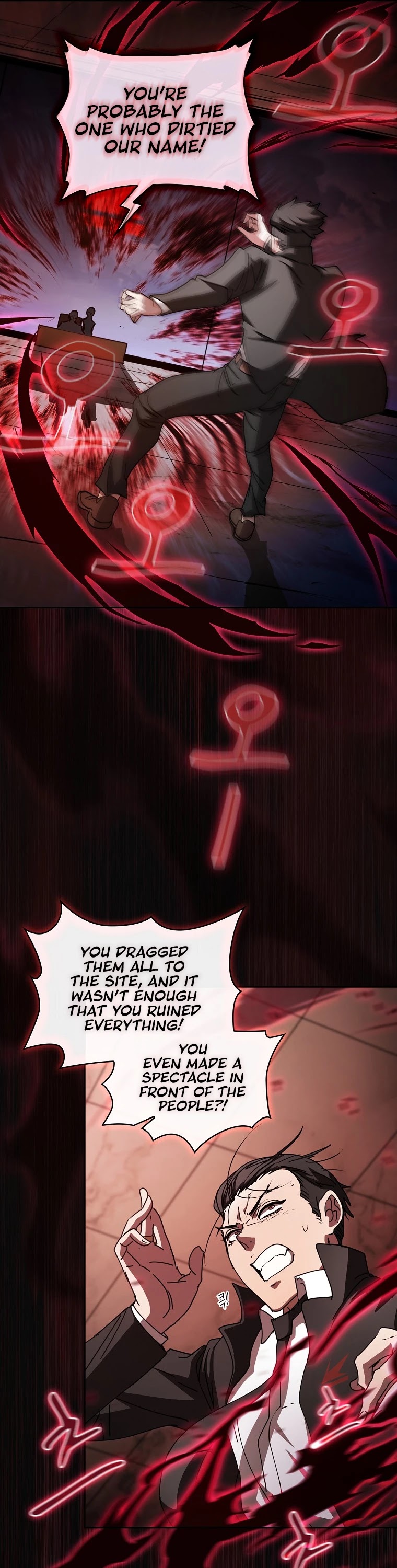 Is this Hunter for Real? Chapter 26 page 12 - Chapter 26