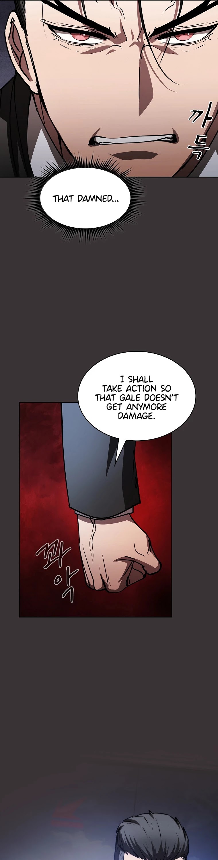 Is this Hunter for Real? Chapter 26 page 16 - Chapter 26